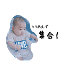 tfam...（個別スタンプ：16）