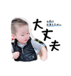 tfam...（個別スタンプ：22）