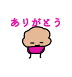 ぷちマフィンちゃん（個別スタンプ：10）