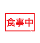 薬の気持ち 3（個別スタンプ：1）