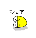 薬の気持ち 3（個別スタンプ：6）