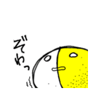 薬の気持ち 3（個別スタンプ：8）