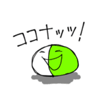 薬の気持ち 3（個別スタンプ：9）