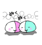 薬の気持ち 3（個別スタンプ：12）