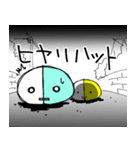 薬の気持ち 3（個別スタンプ：13）