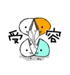 薬の気持ち 3（個別スタンプ：14）