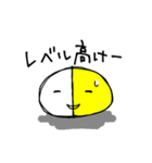 薬の気持ち 3（個別スタンプ：15）