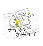 薬の気持ち 3（個別スタンプ：17）