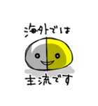 薬の気持ち 3（個別スタンプ：20）