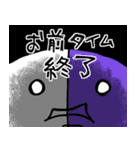 薬の気持ち 3（個別スタンプ：22）