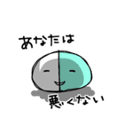 薬の気持ち 3（個別スタンプ：26）