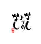 たかはし まさを（個別スタンプ：15）