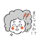 あふろボーイの日常スタンプ（個別スタンプ：19）