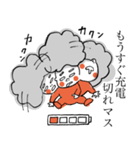あふろボーイの日常スタンプ（個別スタンプ：22）
