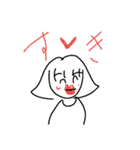 mameko！（個別スタンプ：5）