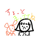 mameko！（個別スタンプ：7）