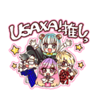 USAXA！オリジナルスタンプ（個別スタンプ：21）