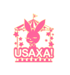 USAXA！オリジナルスタンプ（個別スタンプ：24）