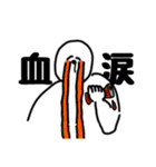 ほほえみせいじんやまがおせいじん（個別スタンプ：23）