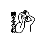 ほほえみせいじんやまがおせいじん（個別スタンプ：28）