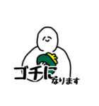 ほほえみせいじんやまがおせいじん（個別スタンプ：37）