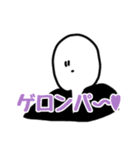 ほほえみせいじんやまがおせいじん（個別スタンプ：38）