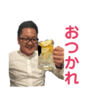 よこいすたんぷ。（個別スタンプ：4）