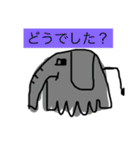 ンサギさん と おともだち（個別スタンプ：9）