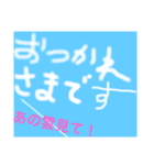 ンサギさん と おともだち（個別スタンプ：13）
