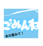 ンサギさん と おともだち（個別スタンプ：14）