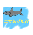 ンサギさん と おともだち（個別スタンプ：15）