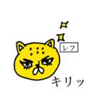 体軸スタンプ（身体意識etc）（個別スタンプ：7）