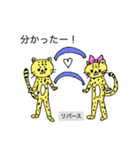 体軸スタンプ（身体意識etc）（個別スタンプ：9）