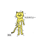 体軸スタンプ（身体意識etc）（個別スタンプ：10）
