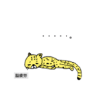 体軸スタンプ（身体意識etc）（個別スタンプ：12）