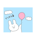 ゆるうさ子。（個別スタンプ：1）