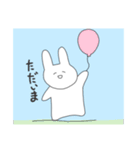 ゆるうさ子。（個別スタンプ：2）