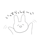 ゆるうさ子。（個別スタンプ：3）