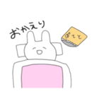 ゆるうさ子。（個別スタンプ：4）