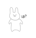 ゆるうさ子。（個別スタンプ：5）