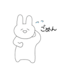 ゆるうさ子。（個別スタンプ：8）