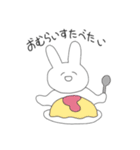 ゆるうさ子。（個別スタンプ：9）