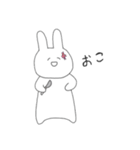 ゆるうさ子。（個別スタンプ：11）