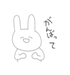 ゆるうさ子。（個別スタンプ：14）