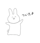 ゆるうさ子。（個別スタンプ：17）