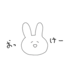 ゆるうさ子。（個別スタンプ：20）