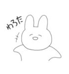 ゆるうさ子。（個別スタンプ：22）