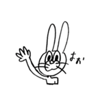 まじで毎日使えるうさ井（個別スタンプ：1）