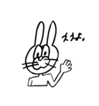 まじで毎日使えるうさ井（個別スタンプ：18）