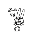 まじで毎日使えるうさ井（個別スタンプ：19）